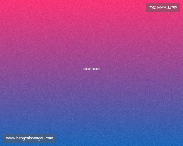 梦十队赛事 梦十队成绩