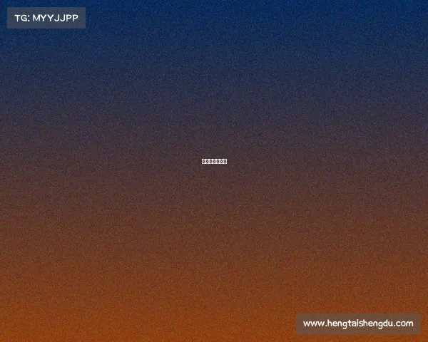 世界级比赛奖金