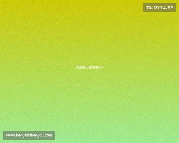 体育赛事直播ag,体育赛事直播APP